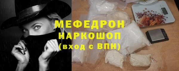 гидра Аркадак
