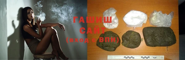 гидра Аркадак