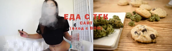 прущая мука Арсеньев