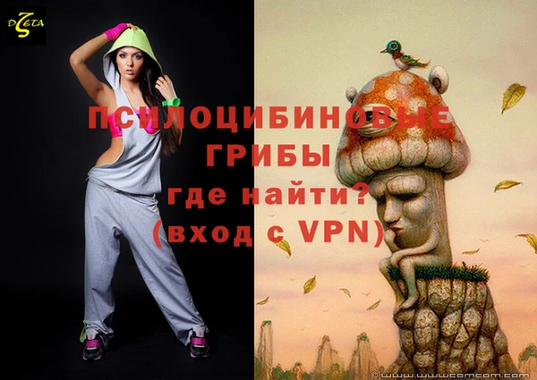 ALPHA-PVP Алзамай