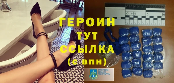 гидра Аркадак