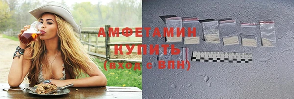гидра Аркадак