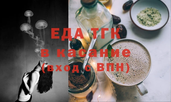 MDMA Армянск