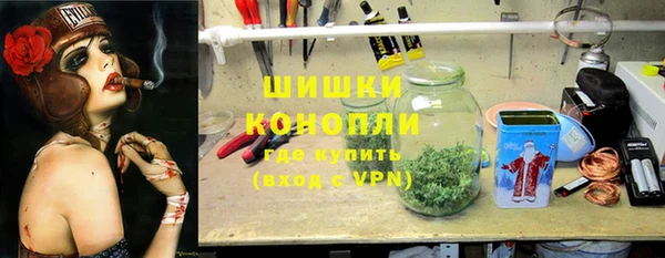 MDMA Армянск
