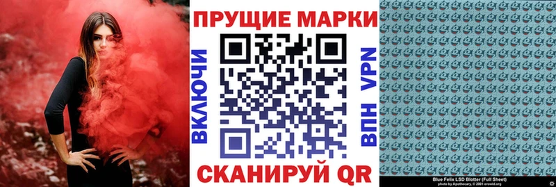 дарк нет клад  Ельня  Наркотические марки 1,5мг  наркошоп 